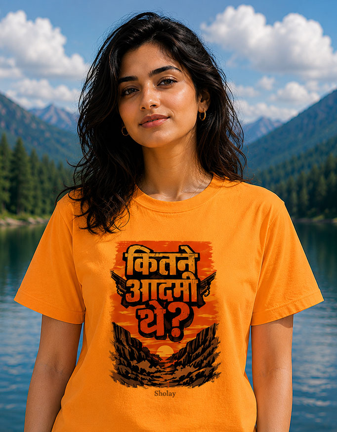 कितने आदमी थे? ~ Unisex Tee - Image 2