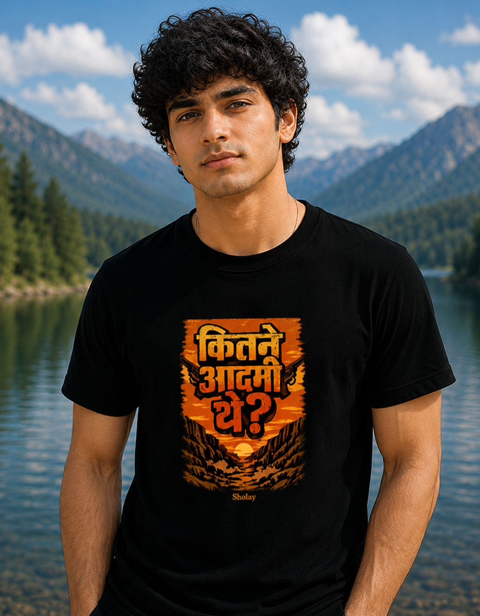 कितने आदमी थे? ~ Unisex Tee - Image 3