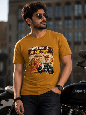 बीवी बाद में, बाइक पहले Unisex Tee