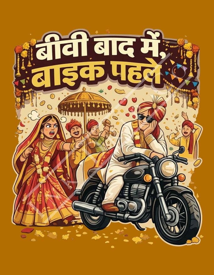 बीवी बाद में, बाइक पहले Unisex Tee - Image 6