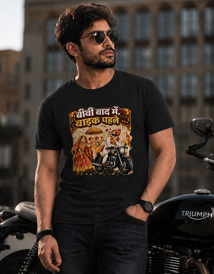 बीवी बाद में, बाइक पहले Unisex Tee - Image 5