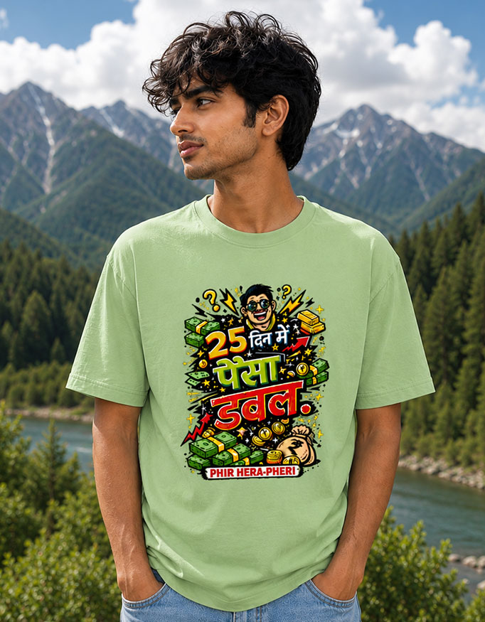 25 दिन में पैसा डबल ~ Unisex Tee - Image 2
