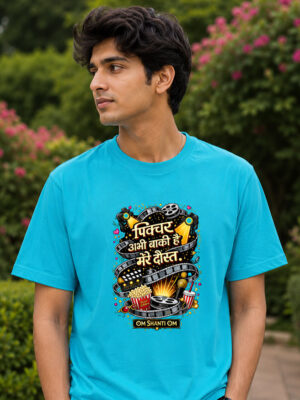 पिक्चर अभी बाकी है मेरे दोस्त ~ Unisex Tee