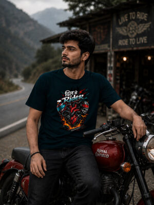 दिल से Rider