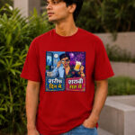 Sharif Din Mein, Sharaabi Raat Mein Unisex Tee