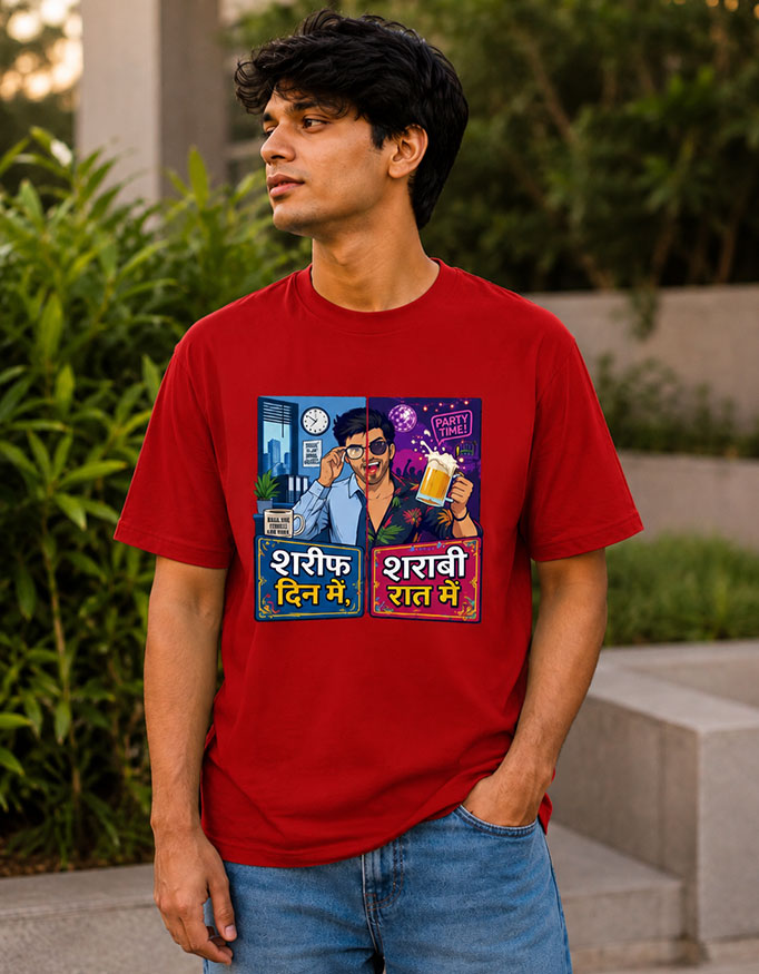 Sharif Din Mein, Sharaabi Raat Mein Unisex Tee