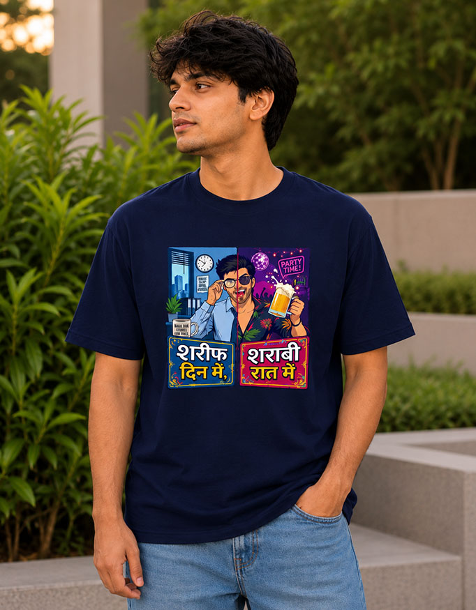 Sharif Din Mein, Sharaabi Raat Mein Unisex Tee - Image 3