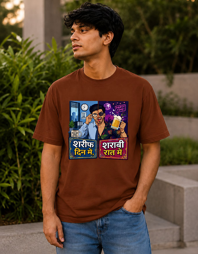 Sharif Din Mein, Sharaabi Raat Mein Unisex Tee - Image 2