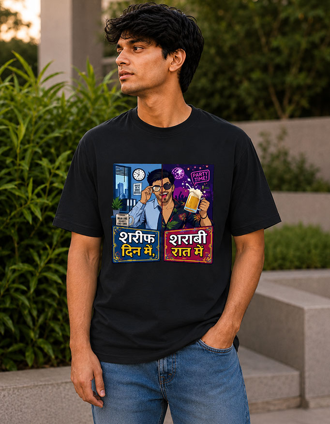 Sharif Din Mein, Sharaabi Raat Mein Unisex Tee - Image 4