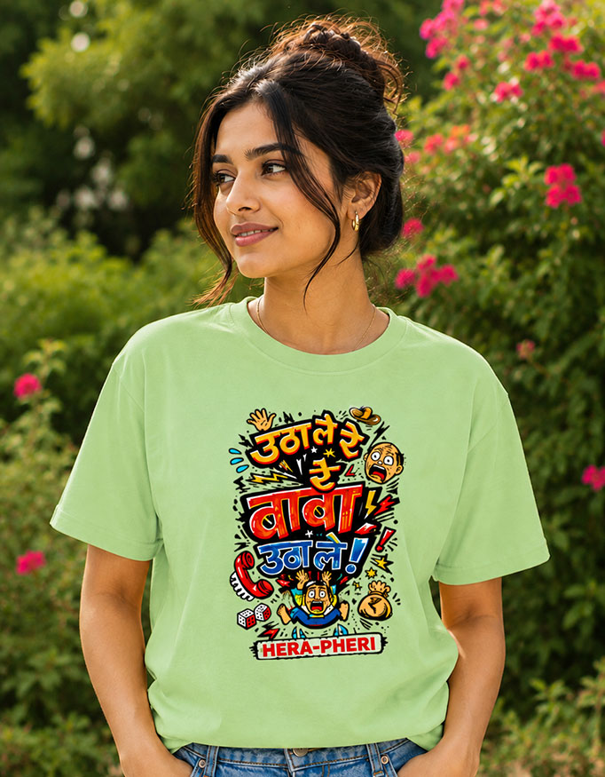 उठा ले रे बाबा, उठा ले! ~ Unisex Tee - Image 2