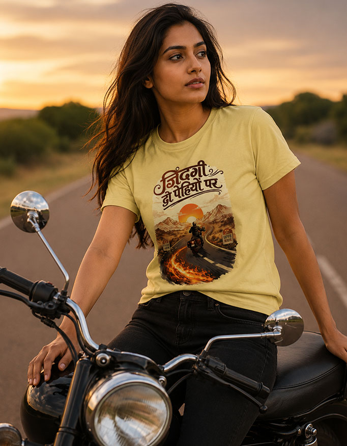 ज़िंदगी दो पहियों पर Unisex Tee