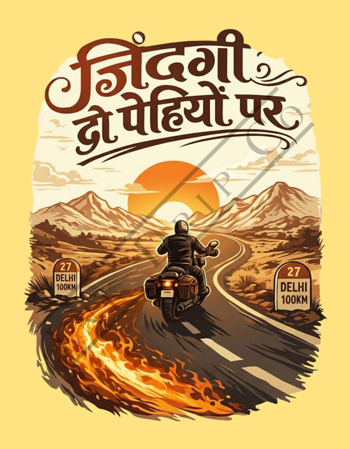 ज़िंदगी दो पहियों पर Unisex Tee - Image 6