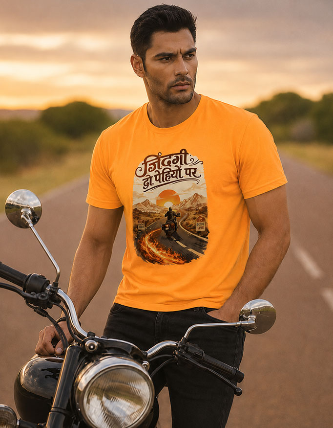 ज़िंदगी दो पहियों पर Unisex Tee - Image 2