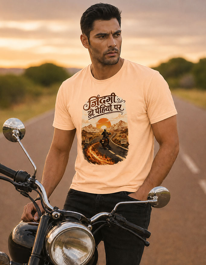 ज़िंदगी दो पहियों पर Unisex Tee - Image 4